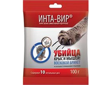 ����-��� �������� ������ 100��. ����� �20 ��� 00081902 38,70���.jpg