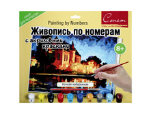 ������� �� ������� �3 ������ ���������� � ���������� �������� 385,86.jpg