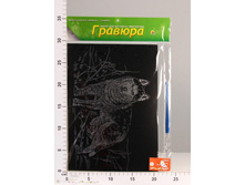 �-4863 ������� �4 � ������ � ������. �������. �����52,08.jpg