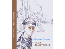 ����� ������������