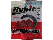 ����� ������� �� ��������, ������������ 35� �100 ��� 00088983 10,70���.jpg