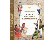 ����� ������� ����������