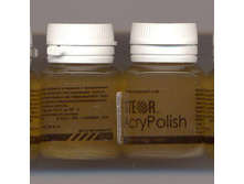 39� AcryPolish ����������� ��� 20��.jpeg