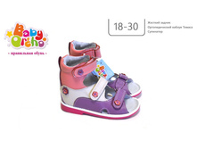 ������ 7