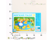 ��-69931 ����� ���.���.12��.����� 01165 35,64.jpg