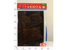 �-2597 ������� �4 � ������ � ������. ������. ������ 52,08.jpg