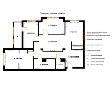 ���� ����������� ������� ����.jpg