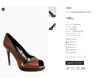 CC2 POLANN T3250-101A-Y1237AP.PNG