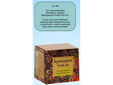 ��� ޣ���� ��������� ������� 50� 1*48