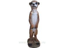 ��-191 ������� ������� �-60�� 900,00 �.jpg