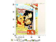 ���-011L ������� ����� � ����� ����� ������ 64,00.jpg