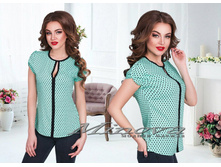 Minova 764 ������� 44,46,48,50 1283 ����