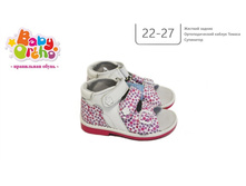 ���� ����� � �������