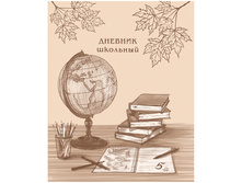 ������� 1-11 ��. 48�. ���� ������ (�������), �������, ���������� ��-��� 62,95.jpg