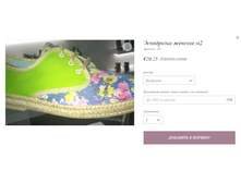 ���������� ������� �2.jpg