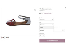 ��������� ������� 756.jpg