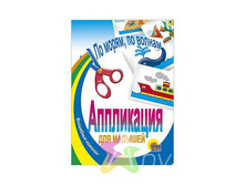 IMG c1d35d98f6cd.jpg