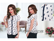 Minova 772 ������� 44,46,48,50 1283 ����