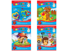 ������� ������ �4 ������� 32�. 16��., �� ����� 30,31.jpg