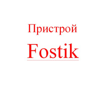 ����� ������-16.jpg