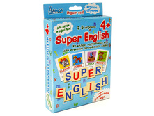 "Super English". �������� ���������� ���