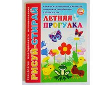 �����-������. ������ ��������