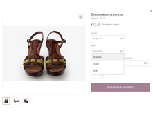 ��������� ������� 30124.jpg