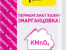 ����������� (����������� �����) ,10��. ����� �25 ���00080217 32,90���.png