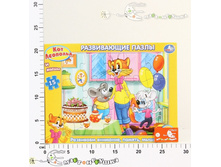 �193254 ����� � ����� ���� ��� �������� � ���� 55,94.jpg