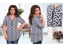 Minova 1703 1532����