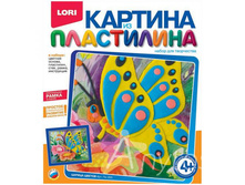 IMG ca0b693a1309.jpg