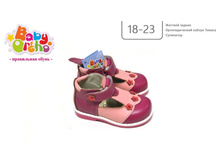 ������ No13 ������� 7