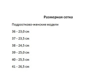 ��������� ����� ����-������� ������.jpg