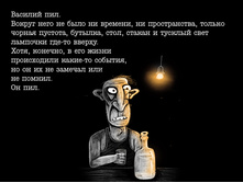 0 ecacc 48cae990 orig.jpg