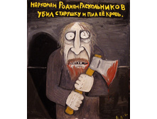 0 ecae6 105b3ff5 orig.jpg