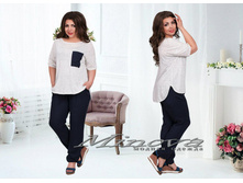 Minova 2045 ������� 50,52,54,56 1863 ����