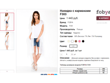 �������� 05-06-2016 172425.png