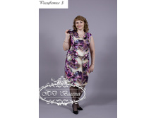 2/14-2150� ������ ���. "������" (�������)