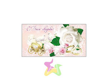 IMG e684f446258e.jpg