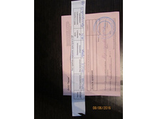 �������� savul9.JPG