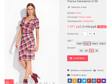 �������� 09-06-2016 071154.png
