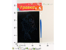 �-4900 ������� �5 � ������ � ������. ������. ��� �������. �����30,81.jpg