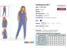�������� 05-06-2016 173613.png
