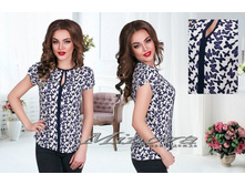 Minova 774 ������� 44,46,48,50 1283 ����