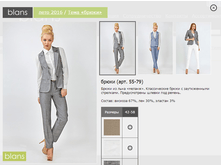 ����� ������ 42 �������. ���������� 577 ���