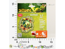 49629� ����� ��� �������� ������� ���� ������ ������ 160,00.jpg