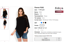 �������� 06-06-2016 145042.png