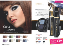 2016 09 cat ru 53.jpg