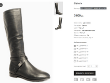 CC2 PIERRI BIENTY 4M303-3B1J-A1827.PNG