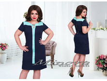 Minova 1964 ������� 50,52,54,56 1780 ����